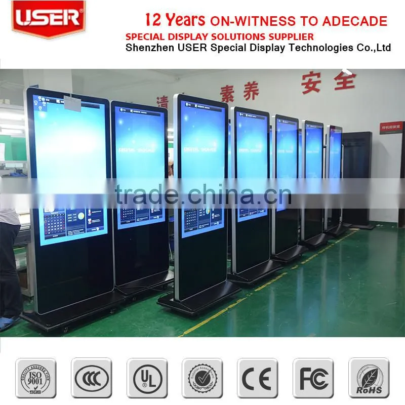 42 Inch Network Player Lcd Commercial Portable Digital Signage