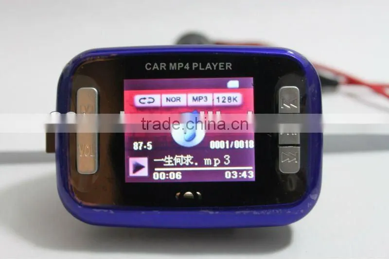 2012 hot sales car mp5 player fm modulator with low price
