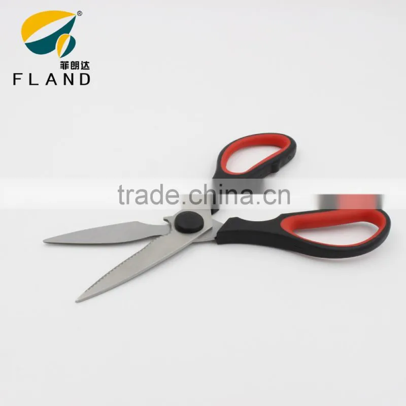 YangJiang Factory manufacture hot sale Multi-purpose S/S food scissors
