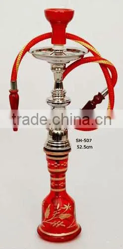 Cast Brass Hukka