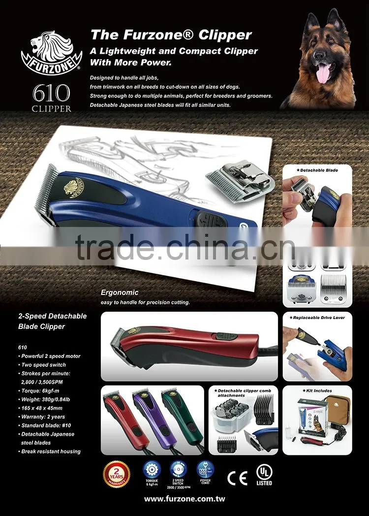 Pet Grooming Electric Dog Professional Horse Hair Clipper