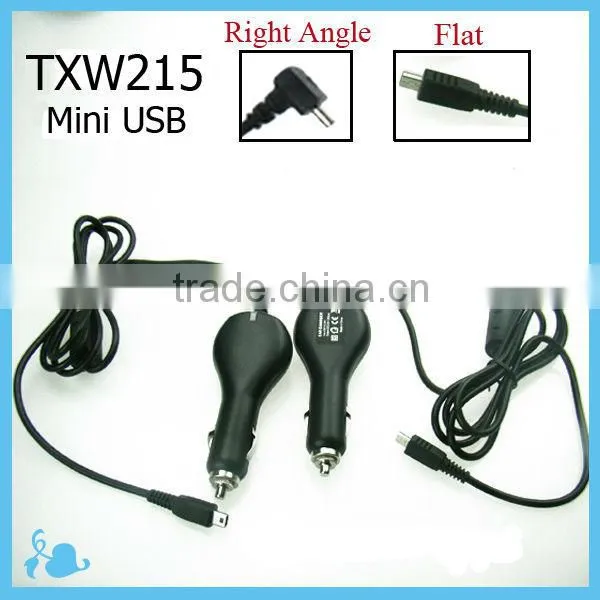 Car Adapter For HP,For Iphone5 Car Adapter,Car Cigarette Lighter Adapter Manufacturers&Suppliers&Factories