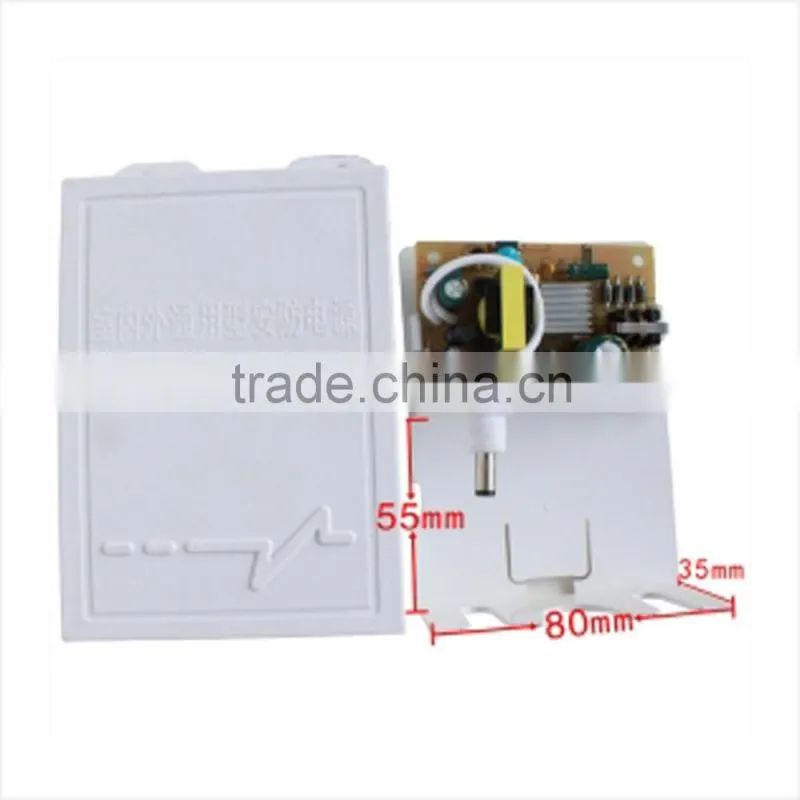 JVCOM C2S-2 CCTV Waterproof Power Supply ABS plastic case Durability and excellet anti-aging resistance