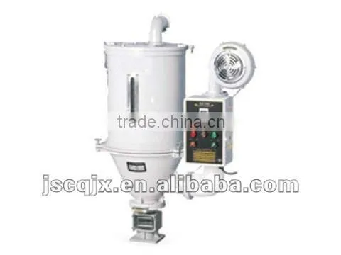 Plastic Hopper Dehumidifier Dryer PRICE