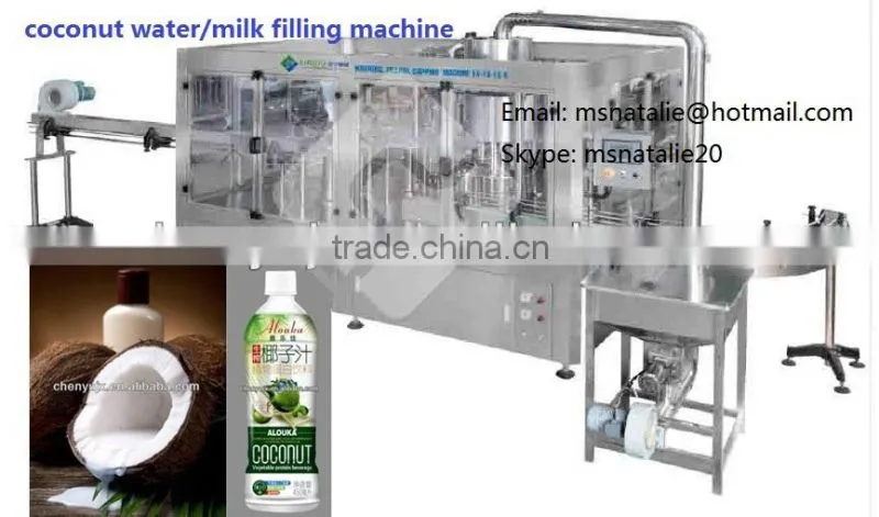 coconut milk filling production line