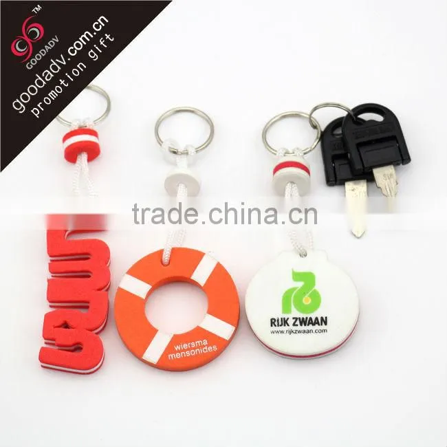 Wholesale custom cheap promotional items foam float key ring