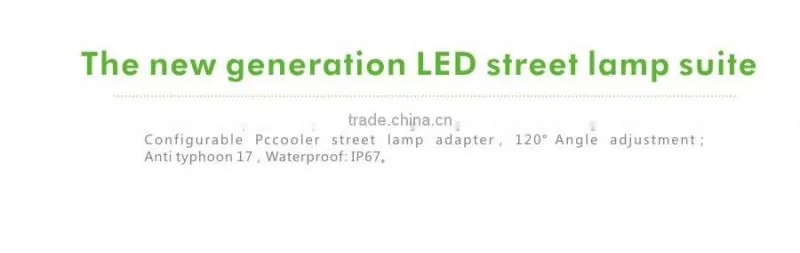 Newest cob led street light 30W-150W High-performance led roal lamp IP67