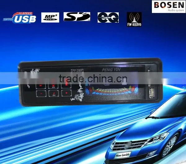 New 12V big power Car Stereo FM Radio MP3 Audio Player in In-Dash 1 DIN