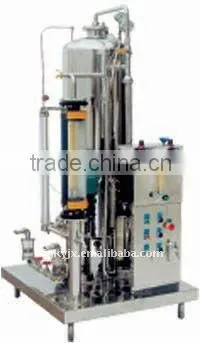auto drink mixer