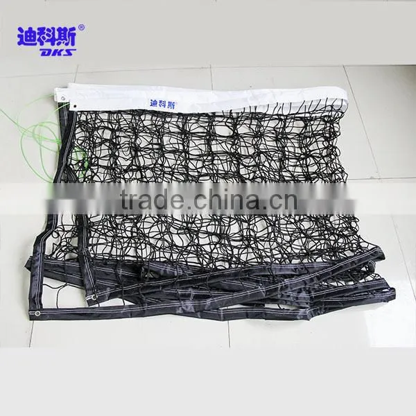 Professional Volleyball Net, Cheap Volleyball Net Made In China