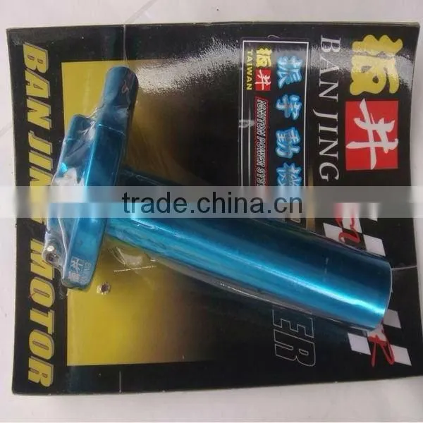 pit bike alloy motorcycle throttle grips