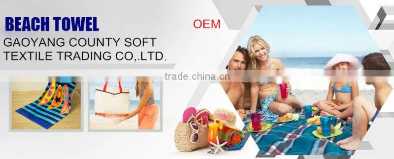 Professional gymnastics beach towel wholesale