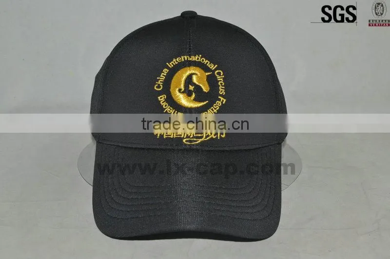 6 panel washed cotton hat and cap