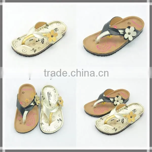 2014 New design nude child slipper for girls
