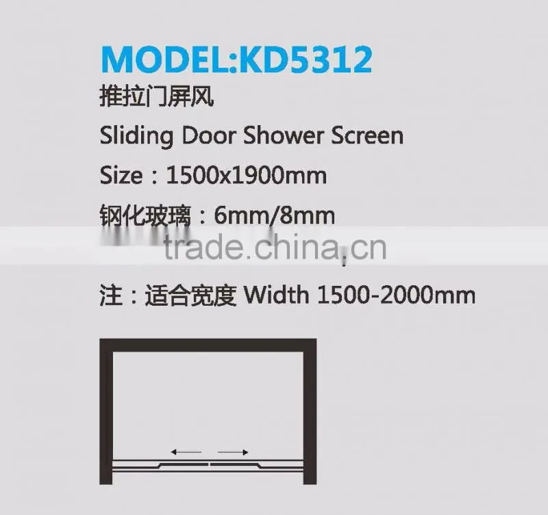Luxury 2 Fixed 2 Sliding Door Shower Screen (KD5312)