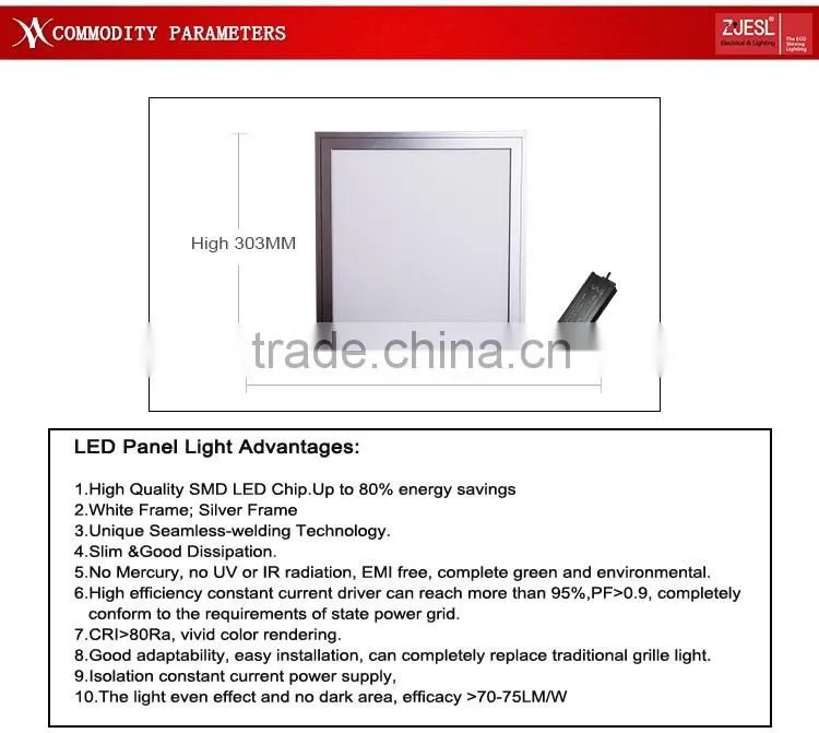 led ceiling lamp 303x303 24w warm white