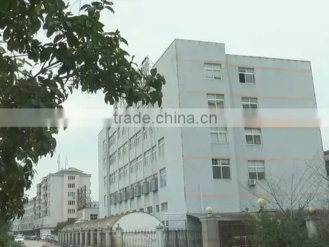Zhejiang Qinggengyudu Printing Co., Ltd. company overview - view 1