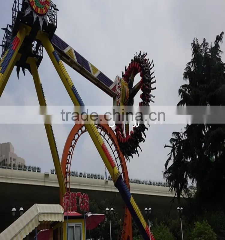 24 seats top swing rides amusement ride big pendulum for sale