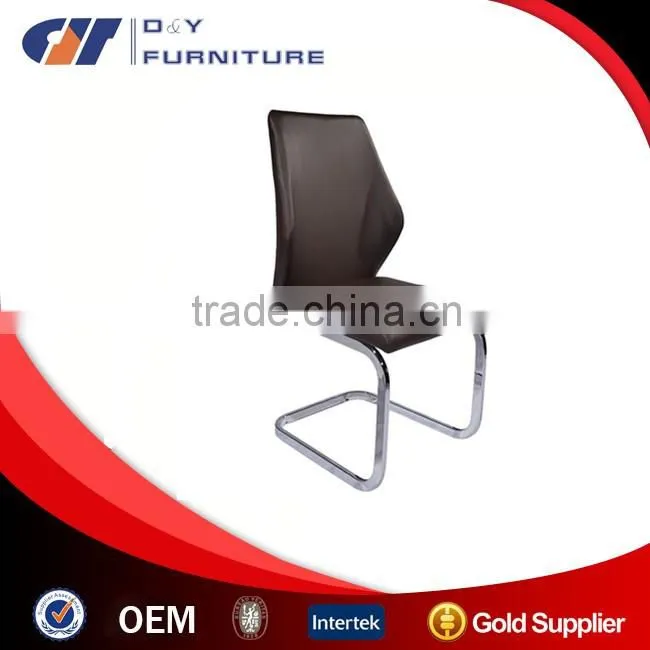 PU Leather Dining Chair with Chrome Swing Leg