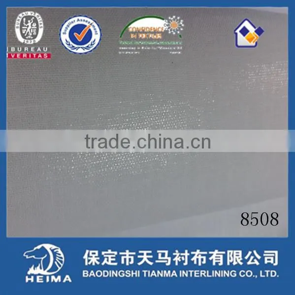 cotton shirt collar fusing/adhesive/ fusible interfacing 8505