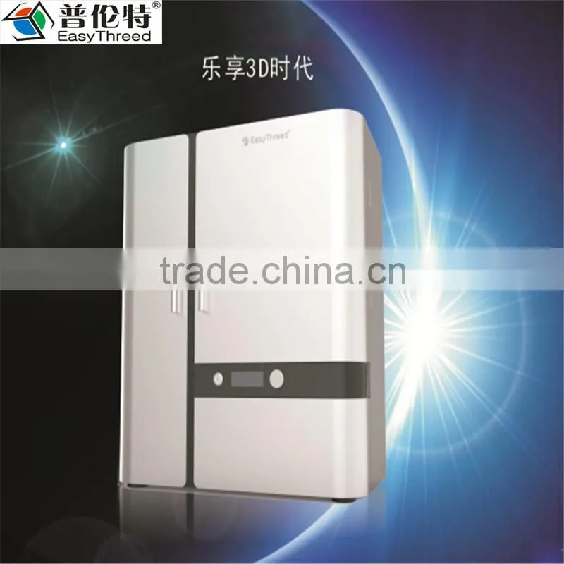 High Speed Digital 3D Printer Machine FDM 3D mental Printer for Household for sale