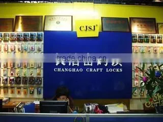 Yiwu Changhao Craft Locks Factory company overview - view 3