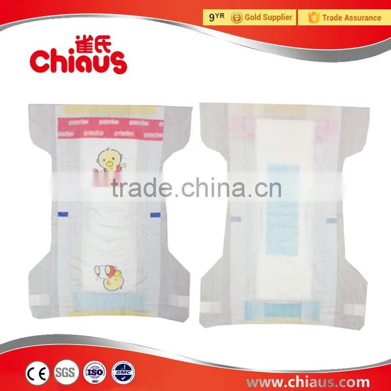 Top brand best price diapers for infant