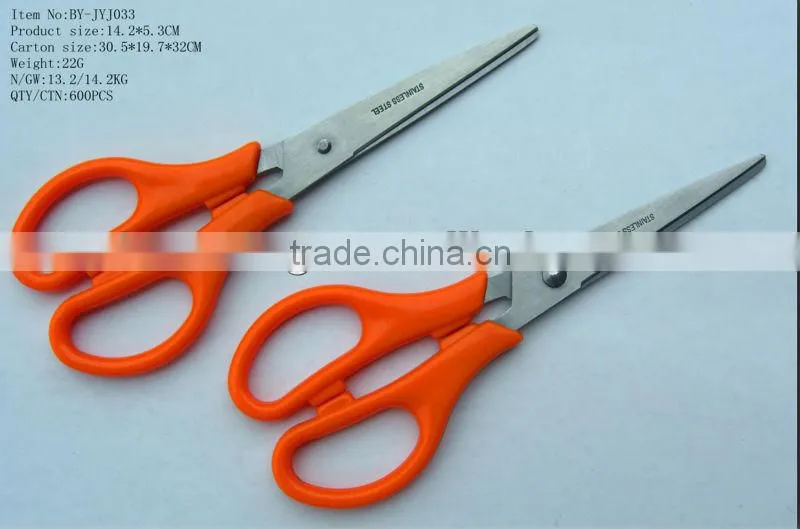Plastic Grip Stainless steel household scissor