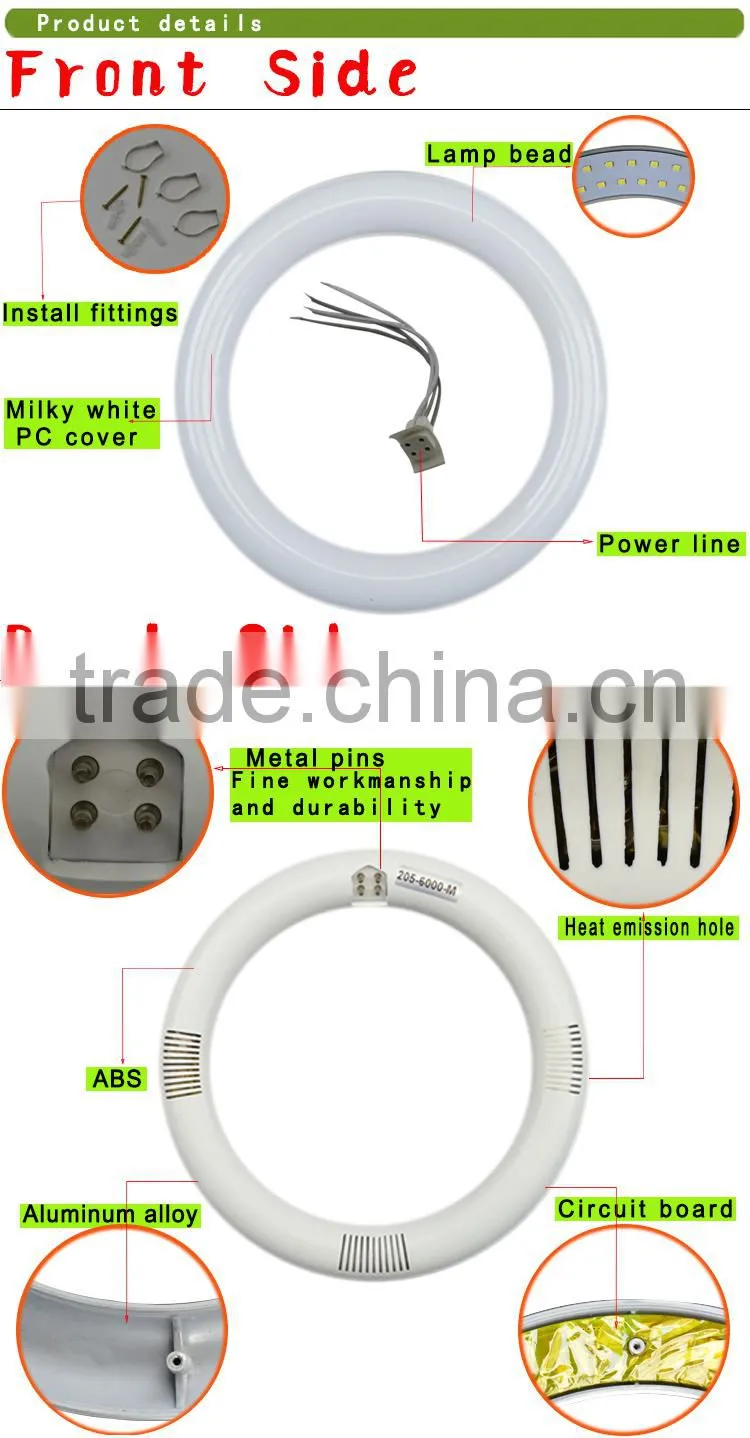g10q socket t9 2800-7000K 205mm 225mm 300mm 12 inch circular led