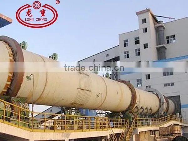 2014 Updated Professional Rotary Kiln with High Efficiency