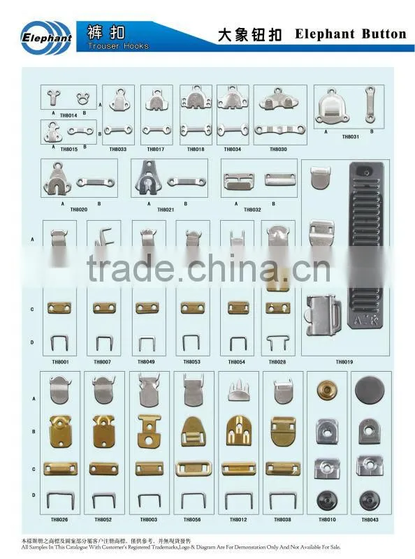 Metal Trouser Hooks brass