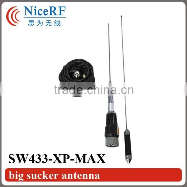2015 SW433-XP-MAX Big Sucker Antenna 5.5dBi High Gain 433MHz Antenna Big Sucker Antenna