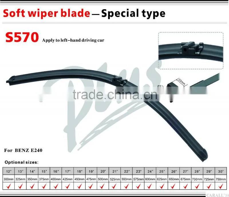 Pair Packaged Special Windscreen Wiper Blade S570