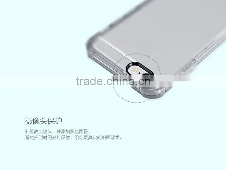 Crashproof TPU Mobile Phone Case For iphone 6s