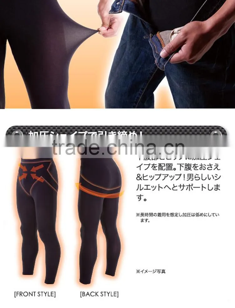 Slim Shaper Burn Fat Thermal Mens Underwear Manufacturers In China