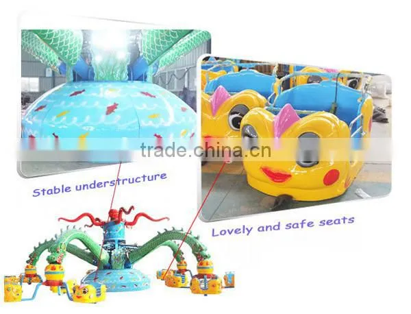 superior quality amusement park rides/rotating big octopus rides for kids and family