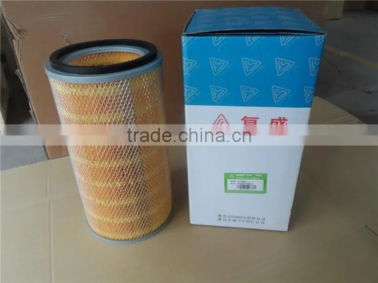 Fusheng Oil Filter 71142173-66010