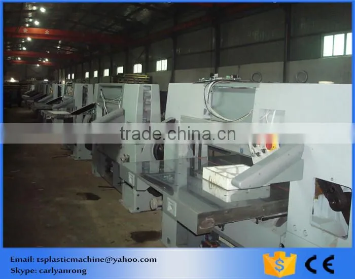 Economic paper sheet cutting machine / paper cutter machine