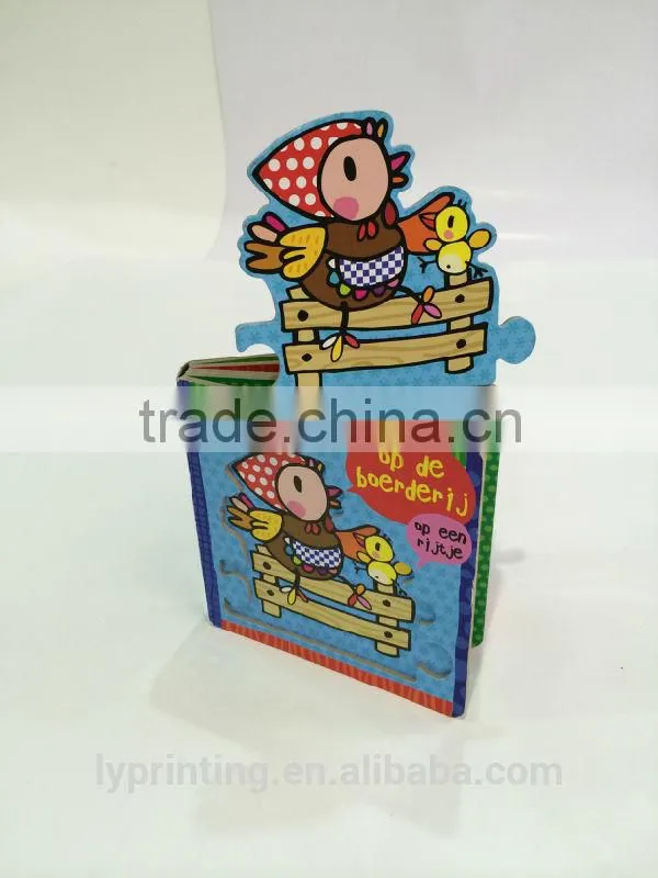 various shape book Children book interesting book