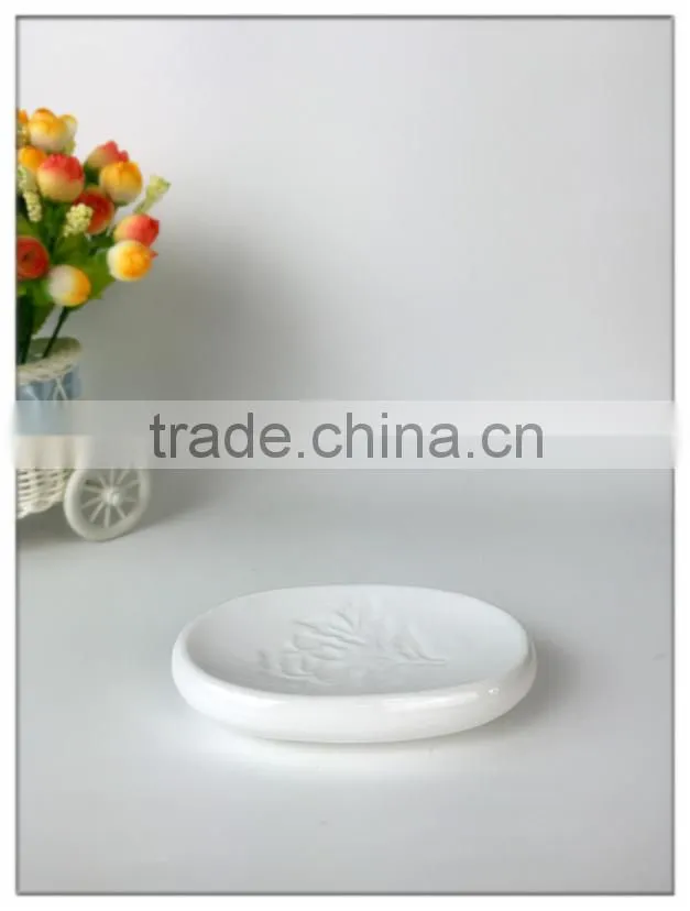 Embossed Rose White Ceramic Bathtroom Set