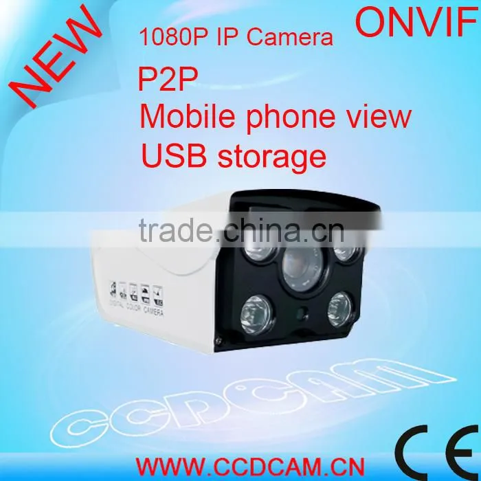 factory price WDR waterproof IR real time 3MP onvif cctv POE IP camera for security system