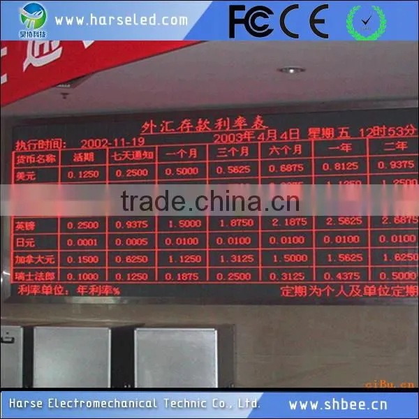 Hot Selling customize rental outdoor lcd display