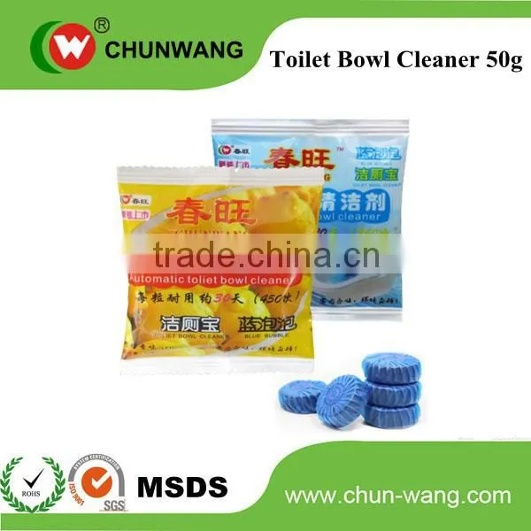 50g Blue Bubble Toilet Bowl Cleaner Block