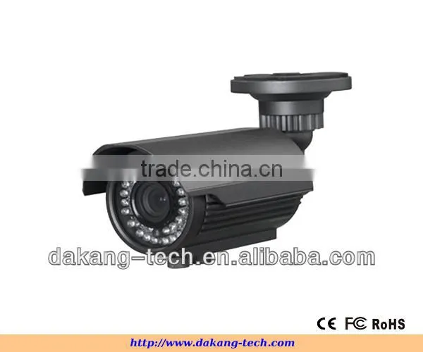 DAKANG CCTV brand best quality and lowest price cctv camera phone app is XMEYE