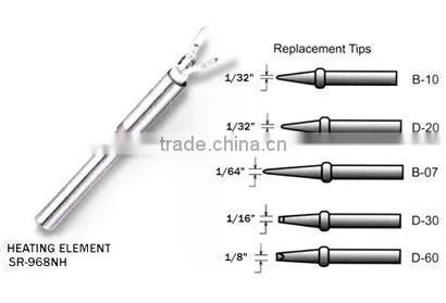 SR-968N SOLDERING IRON
