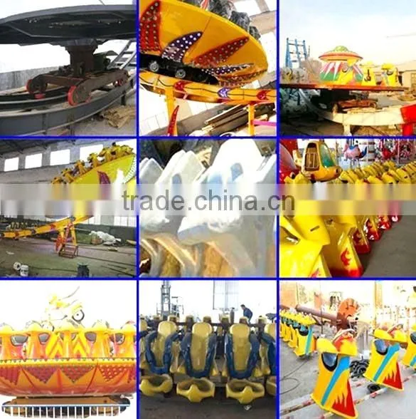 factory direct amusement park rides flying UFO disk rides for kids