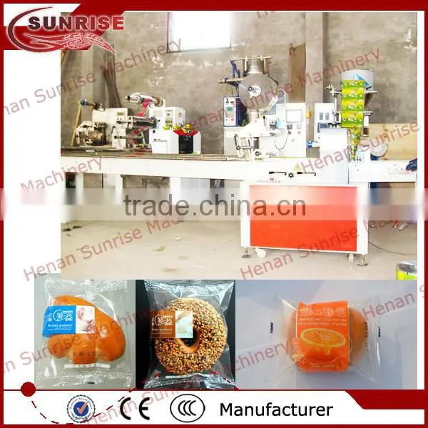 2 Biscuit flow wrap packaging machine, horizontal flow wrap machine