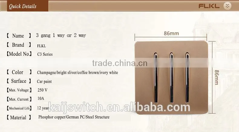 home electrical 3 gang one way or two way piano switch