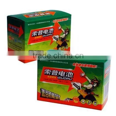 carbon zinc AA 1.5V battery