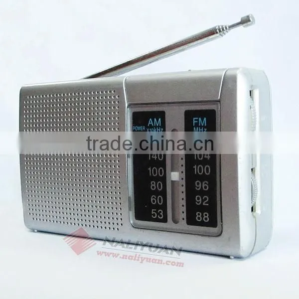 AM/FM small radio with speaker&antenna professional small radio
